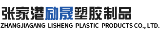 摩臣5